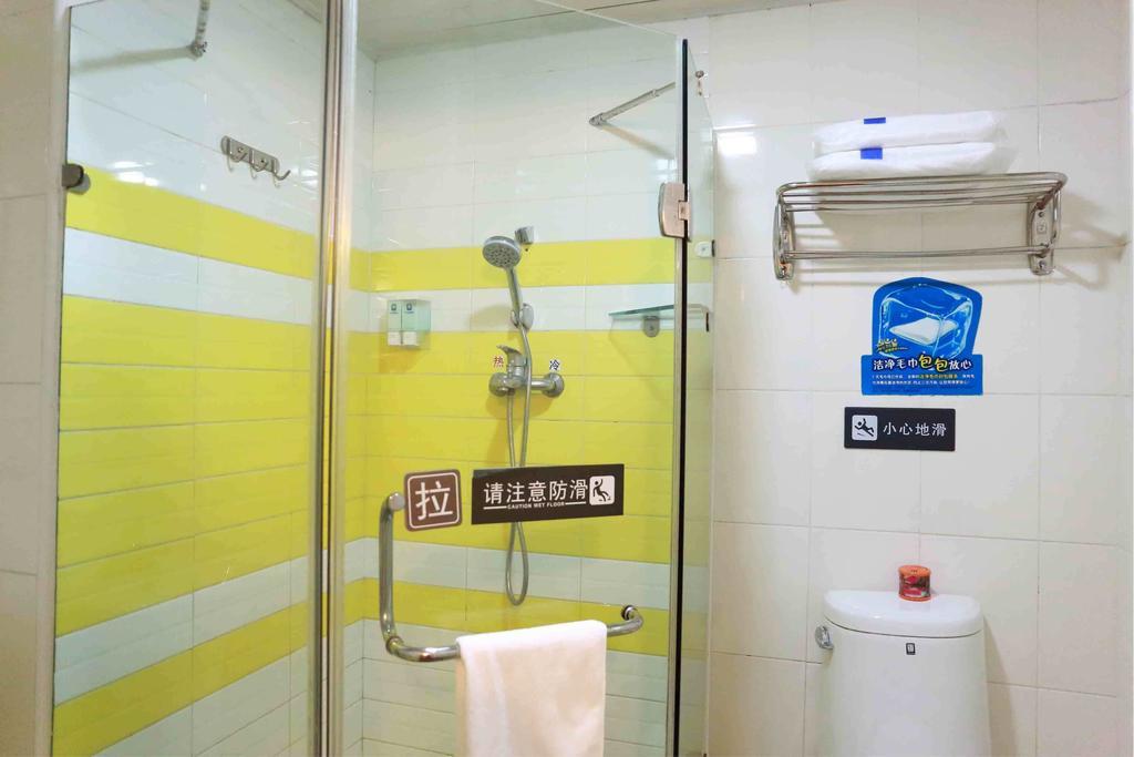 7Days Inn Changsha Tianxin Park Zimmer foto